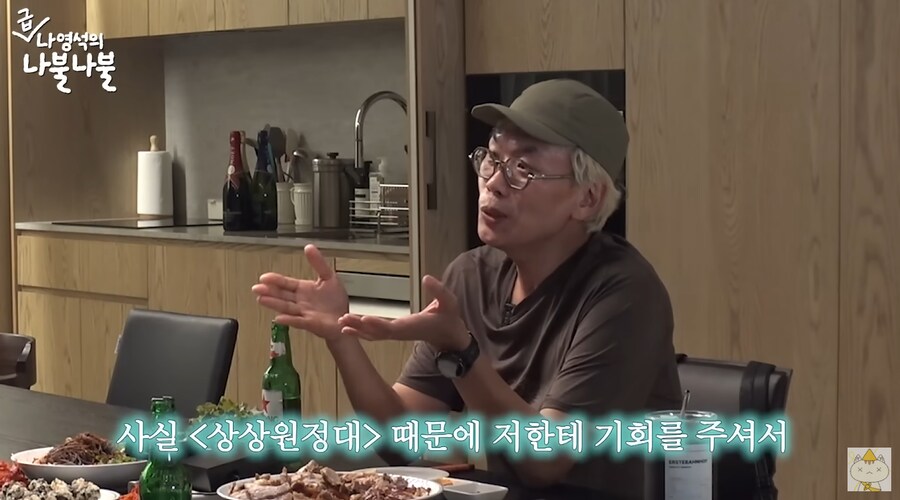 김태호가 무한도전을 시작하게 된 이유_18.png