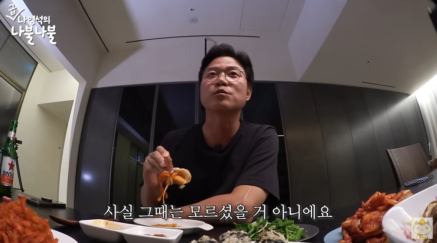 김태호가 무한도전을 시작하게 된 이유_21.png