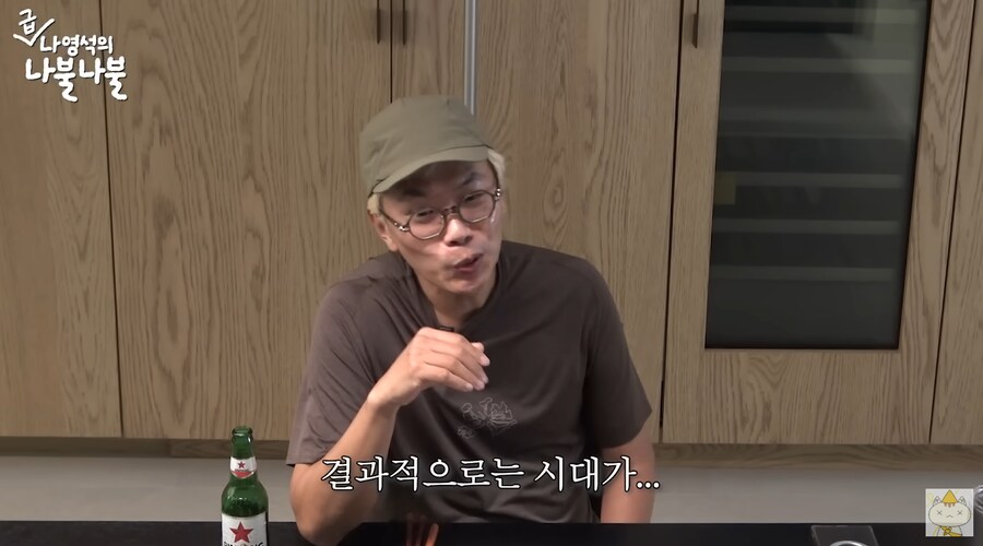 김태호가 무한도전을 시작하게 된 이유_22.png
