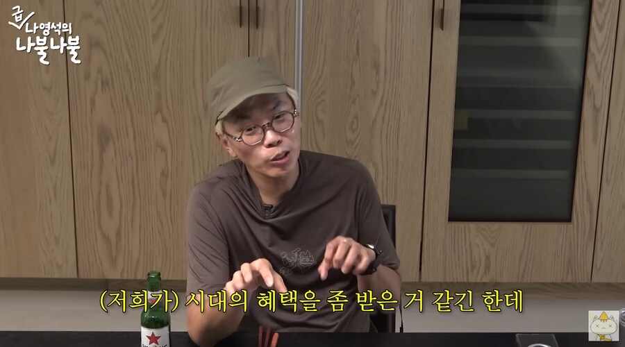 김태호가 무한도전을 시작하게 된 이유_23.png