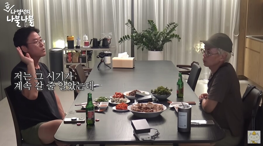 김태호가 무한도전을 시작하게 된 이유_25.png