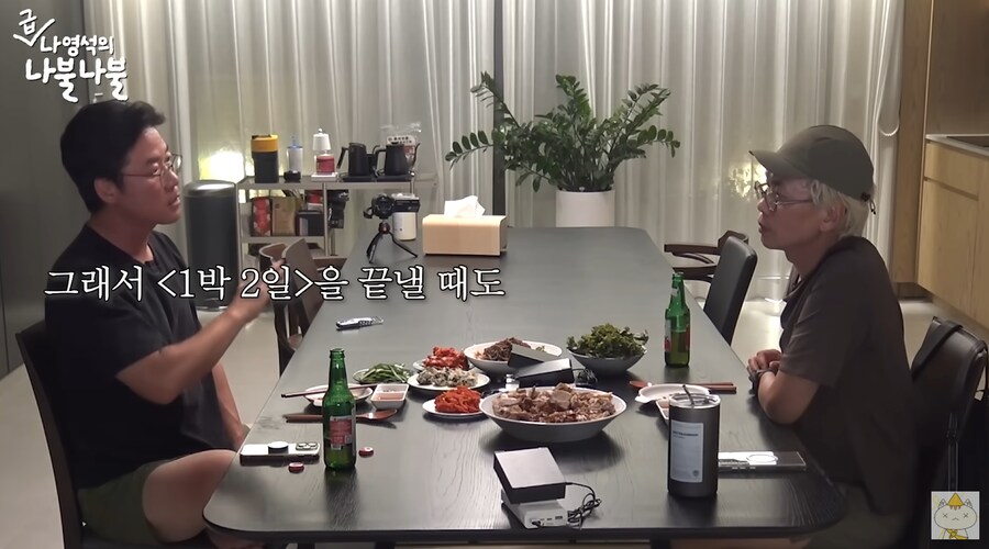 김태호가 무한도전을 시작하게 된 이유_26.png