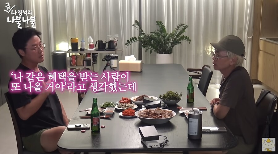 김태호가 무한도전을 시작하게 된 이유_27.png