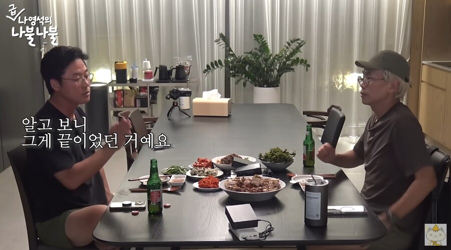 김태호가 무한도전을 시작하게 된 이유_28.png