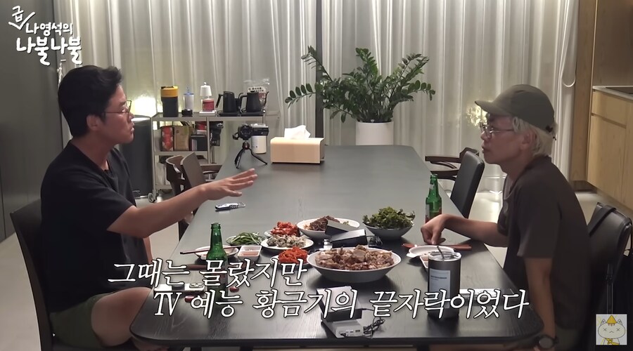 김태호가 무한도전을 시작하게 된 이유_29.png