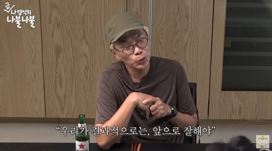 김태호가 무한도전을 시작하게 된 이유_30.png