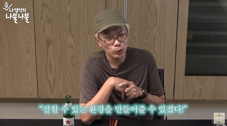 김태호가 무한도전을 시작하게 된 이유_32.png