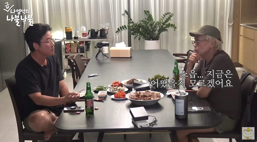김태호가 무한도전을 시작하게 된 이유_35.png