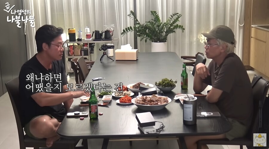 김태호가 무한도전을 시작하게 된 이유_36.png