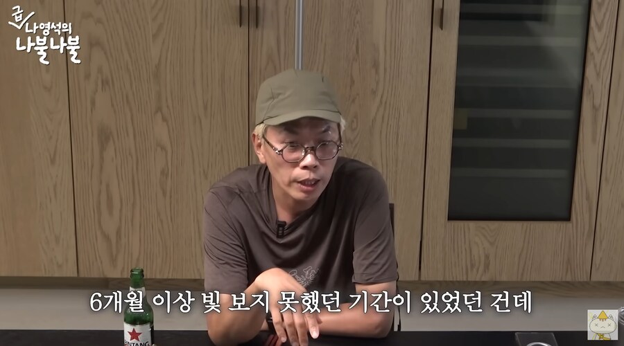 김태호가 무한도전을 시작하게 된 이유_42.png