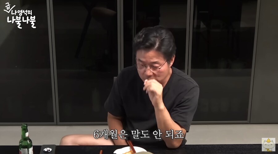 김태호가 무한도전을 시작하게 된 이유_45.png