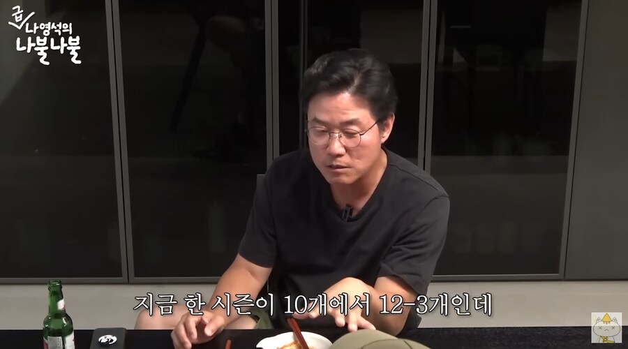 김태호가 무한도전을 시작하게 된 이유_46.png