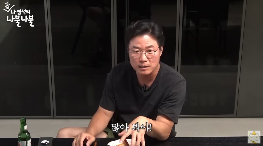 김태호가 무한도전을 시작하게 된 이유_47.png