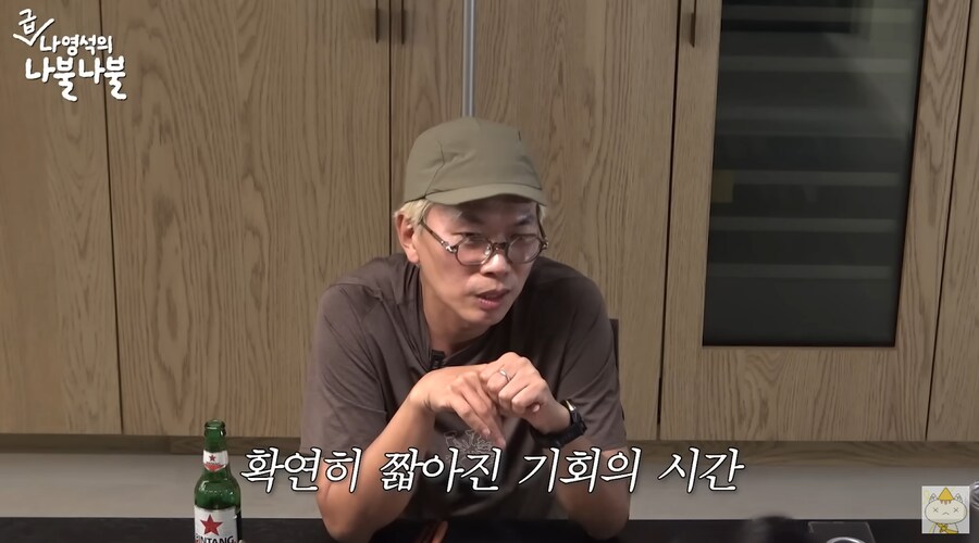 김태호가 무한도전을 시작하게 된 이유_51.png