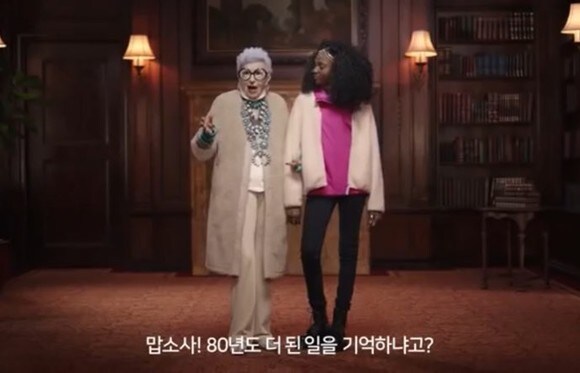 일본이 이제 더이상 못하는것_1.jpg