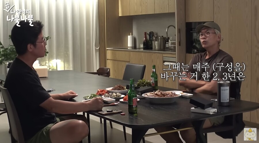 전성기 시절 김태호와 나영석이 공통적으로 회사에 어필했던 점_1.png