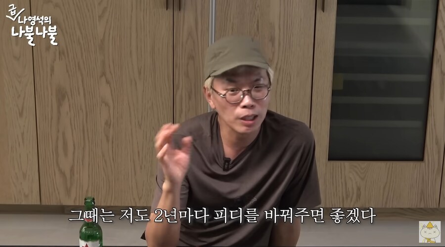 전성기 시절 김태호와 나영석이 공통적으로 회사에 어필했던 점_5.png
