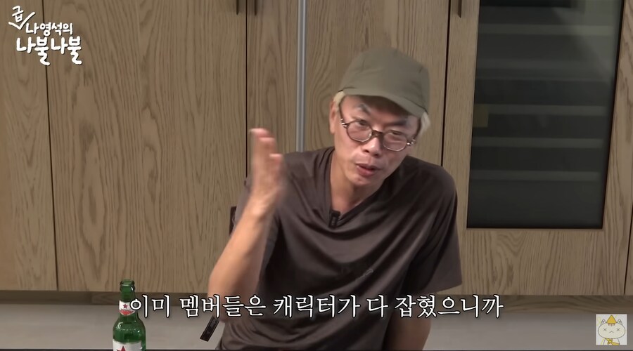 전성기 시절 김태호와 나영석이 공통적으로 회사에 어필했던 점_6.png