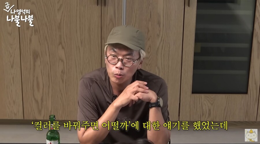 전성기 시절 김태호와 나영석이 공통적으로 회사에 어필했던 점_8.png