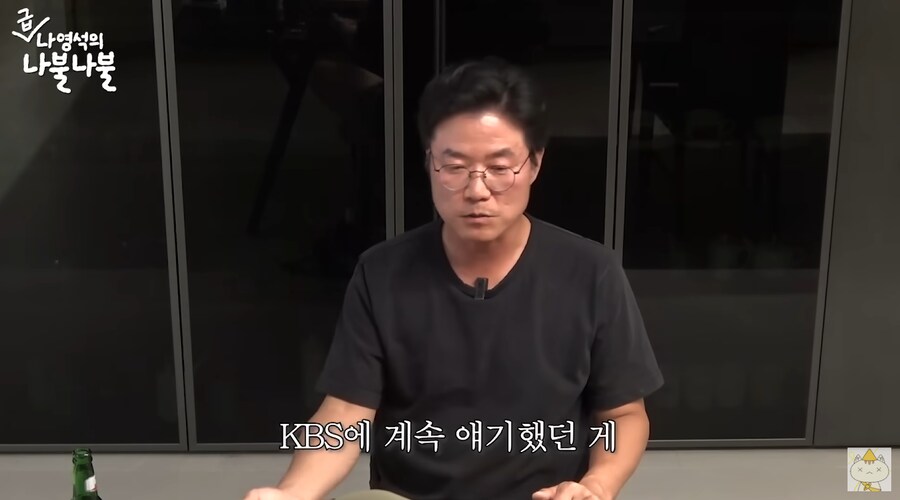 전성기 시절 김태호와 나영석이 공통적으로 회사에 어필했던 점_12.png