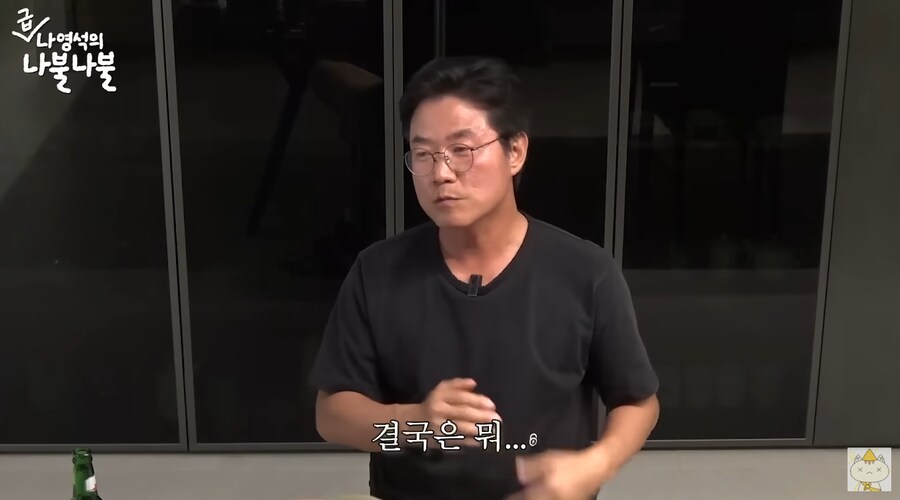 전성기 시절 김태호와 나영석이 공통적으로 회사에 어필했던 점_14.png