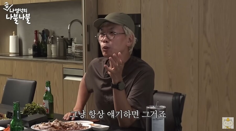 전성기 시절 김태호와 나영석이 공통적으로 회사에 어필했던 점_16.png