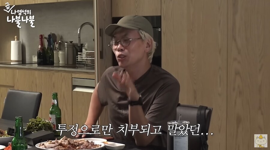 전성기 시절 김태호와 나영석이 공통적으로 회사에 어필했던 점_19.png