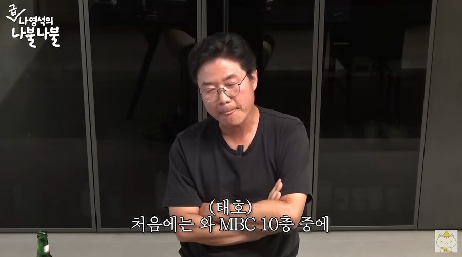 전성기 시절 김태호와 나영석이 공통적으로 회사에 어필했던 점_23.png