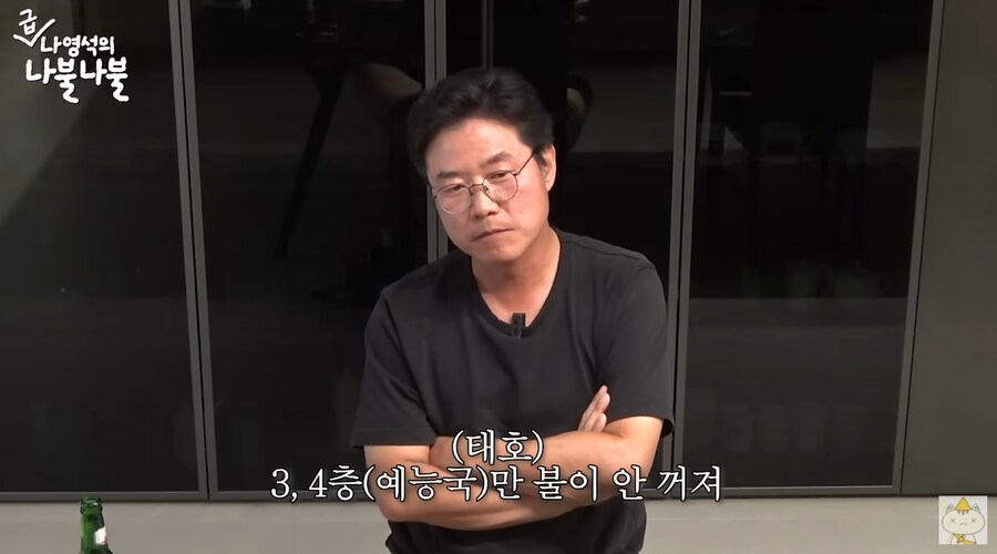 전성기 시절 김태호와 나영석이 공통적으로 회사에 어필했던 점_24.png
