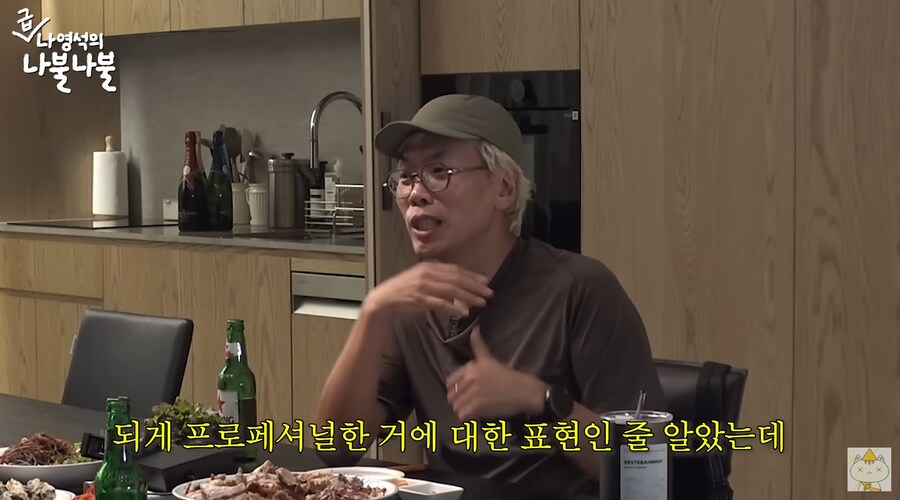 전성기 시절 김태호와 나영석이 공통적으로 회사에 어필했던 점_26.png