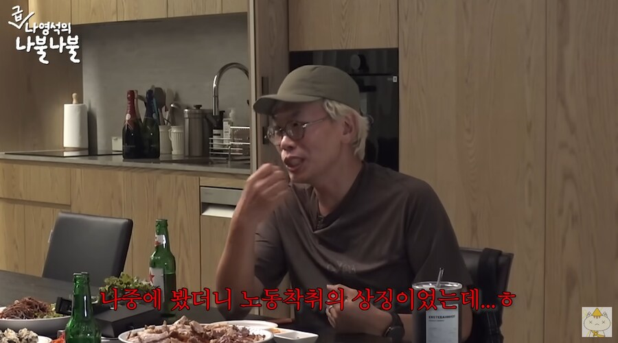 전성기 시절 김태호와 나영석이 공통적으로 회사에 어필했던 점_27.png