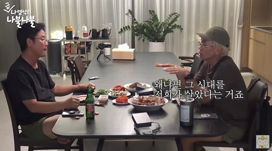 전성기 시절 김태호와 나영석이 공통적으로 회사에 어필했던 점_29.png