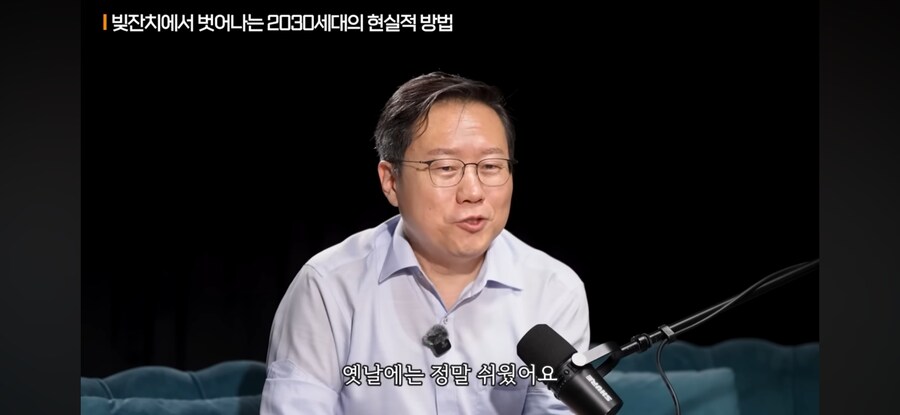 워렌버핏 이기는 방법_1.jpg