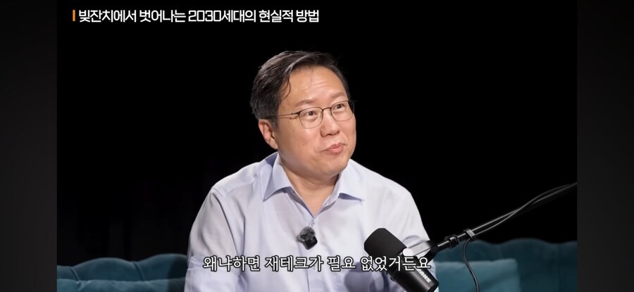 워렌버핏 이기는 방법_2.jpg
