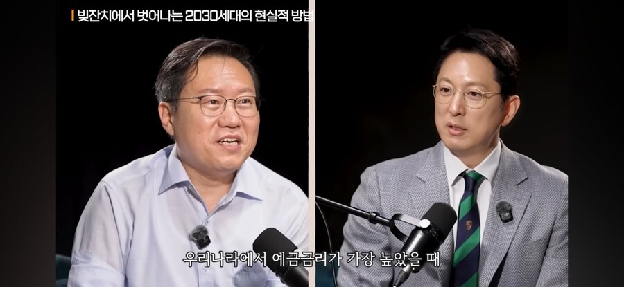 워렌버핏 이기는 방법_3.jpg