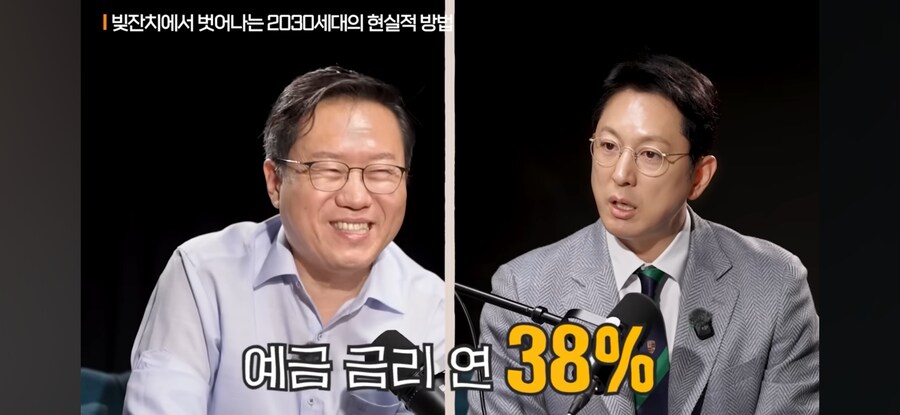 워렌버핏 이기는 방법_5.jpg