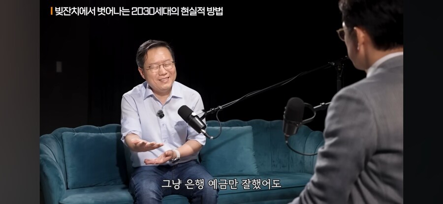 워렌버핏 이기는 방법_8.jpg