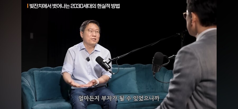 워렌버핏 이기는 방법_9.jpg