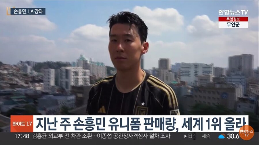 LAFC : 한국만 생각하면 기뻐서 눈물이 납니다_1.jpg