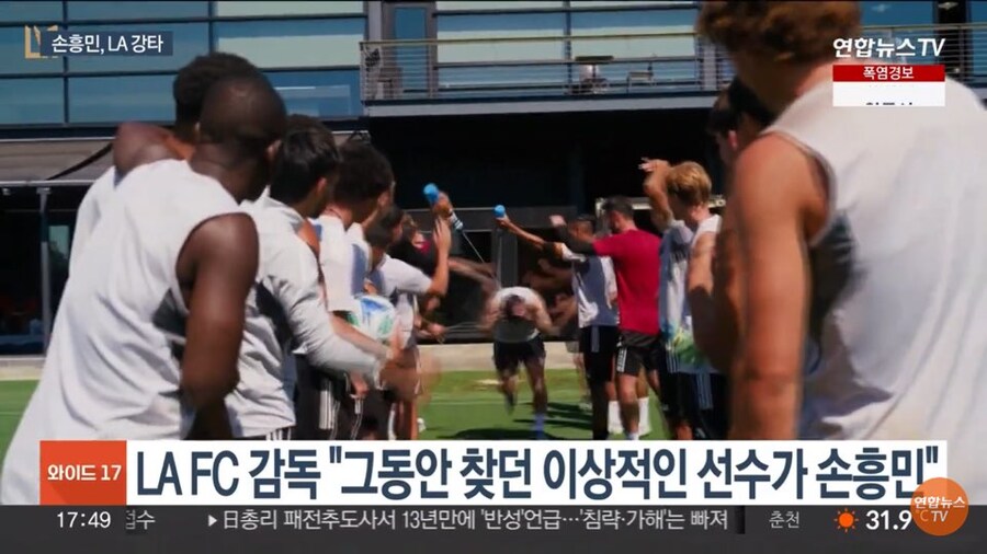 LAFC : 한국만 생각하면 기뻐서 눈물이 납니다_3.jpg