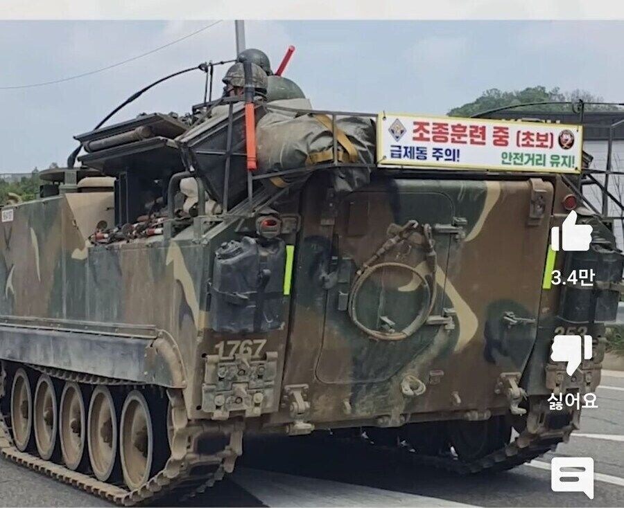익스트림 초보운전_1.jpg