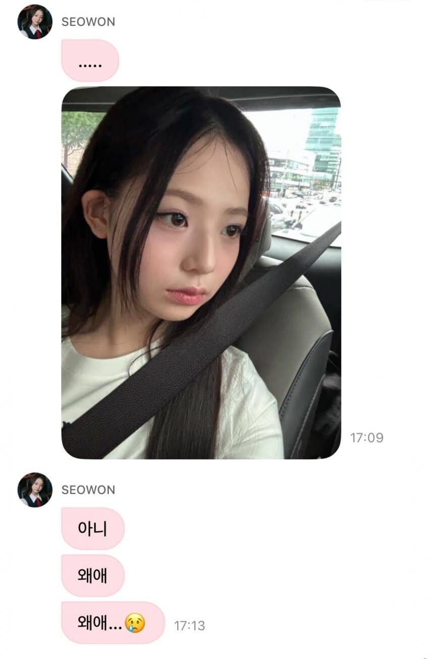 시구 2연속 취소당한 아이돌_6.jpg