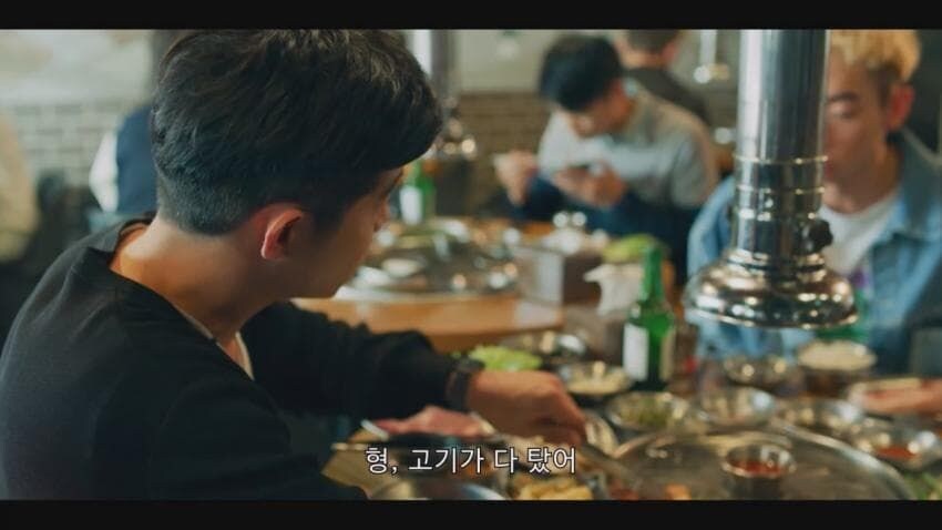 대만 드라마의 삼겹살 먹방 JPG._15.jpg