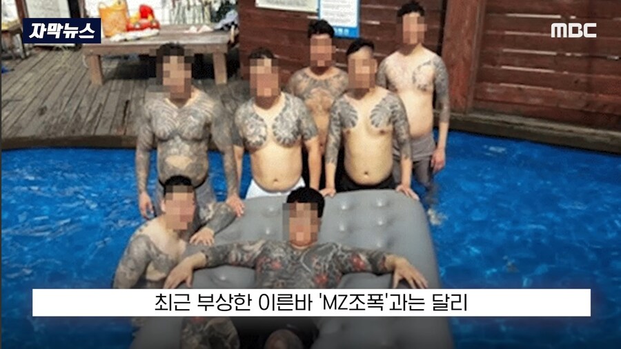 전통 을 지키려는 단체_1.jpg