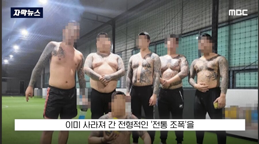 전통 을 지키려는 단체_2.jpg