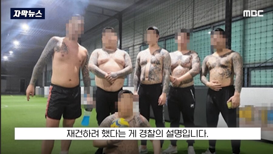 전통 을 지키려는 단체_3.jpg