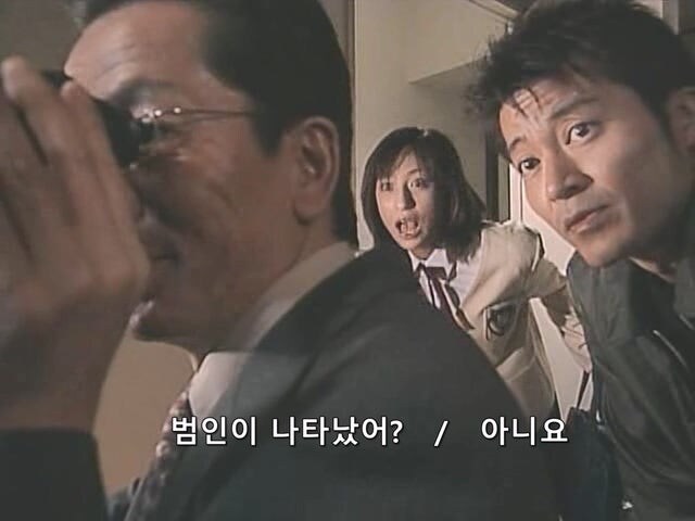 형사들이 잠복수사할때 집을 잘 골라야는 이유_12.jpg