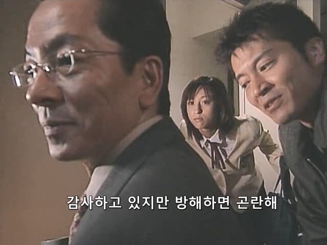 형사들이 잠복수사할때 집을 잘 골라야는 이유_15.jpg