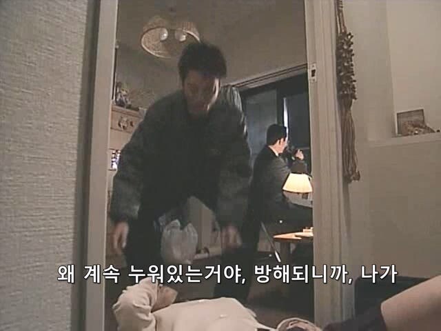 형사들이 잠복수사할때 집을 잘 골라야는 이유_23.jpg