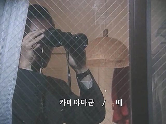 형사들이 잠복수사할때 집을 잘 골라야는 이유_25.jpg